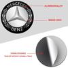 4Pcs 56mm Aluminum Emblem Car Wheel Center Hub Caps Sticker for Mercedes Benz B/C/E/S Class A Class C200L GLC GLK New CLA GLA AIJ5