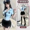 Sex Lingerie Sexy Policewoman Professional Suit Pure Lust Student Tight Seduction Teacher Uniform
