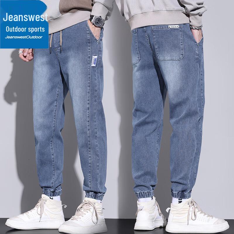 

Jeanswest Men s Loose-Fit Tapered Cropped Jeans XL