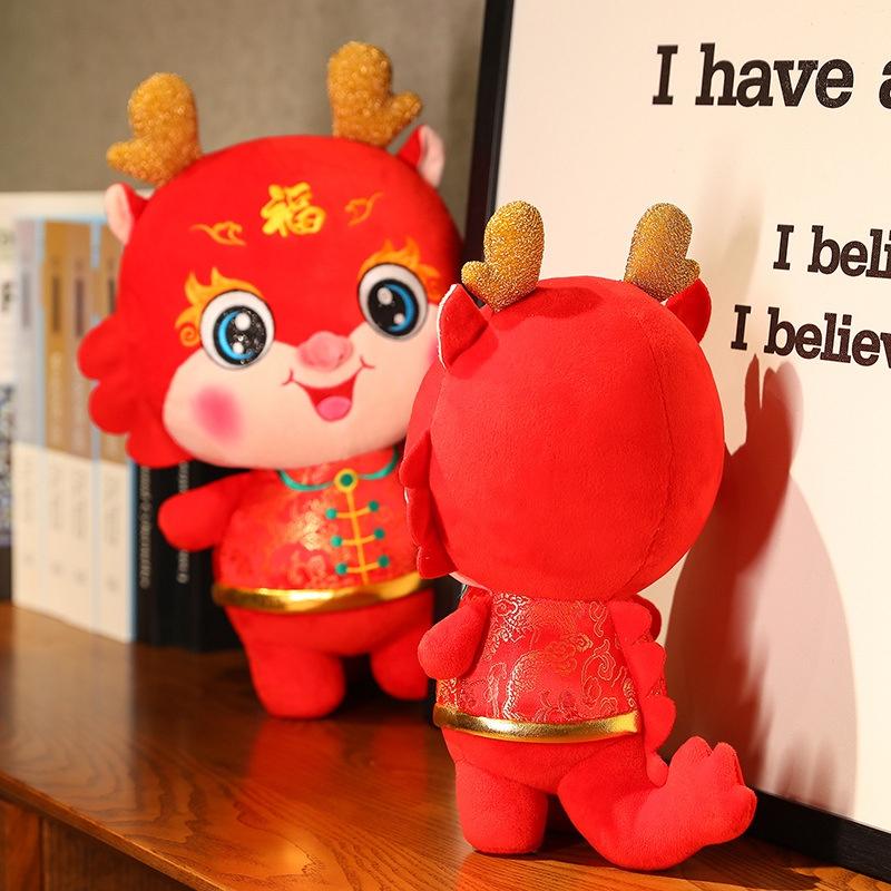 2024 Dragon Year Lucky Mascot Plush Doll Red 20cm 26cm 32cm 38cm 48cm 60cm