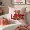 Childishhearted And Friends Teddy BearB Cushion Cover Pillowcase Short Plush Invisible zipper Room Sofa Cushion Cover