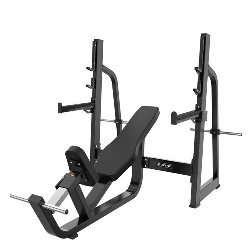 Brightway Fitness Equipment