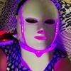 Advanced Beauty Mask With Colorful Led Lights For Home Skincare Photon Rejuvenation