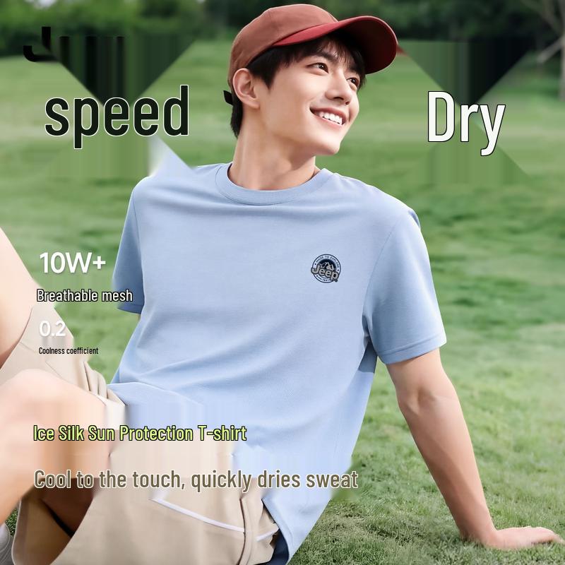 JEEP Men s Quick Dry Breathable Sport T-Shirt XL