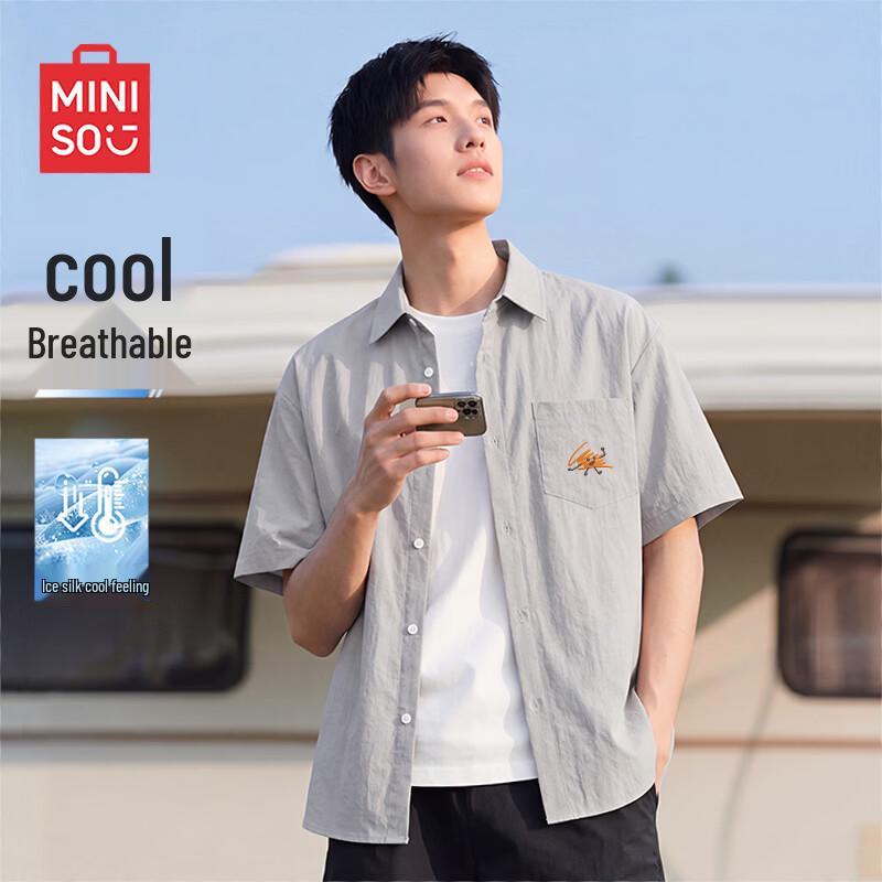 MINISO Men s Ice Silk Cooling Short Sleeve Shirt 2XL
