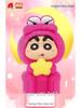 Genuine Crayon Shin-chan Fantasy Plush Blind Box Toy - Cute Tangkou Face Figure for Girls