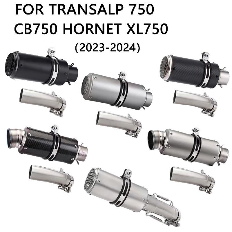 Custom Exhaust Tailpipe for Transalp 750 CB750 Hornet