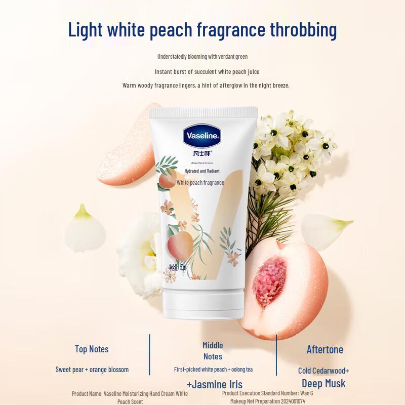 Vaseline White Peach Scented Moisturizing Hand Cream 50ml