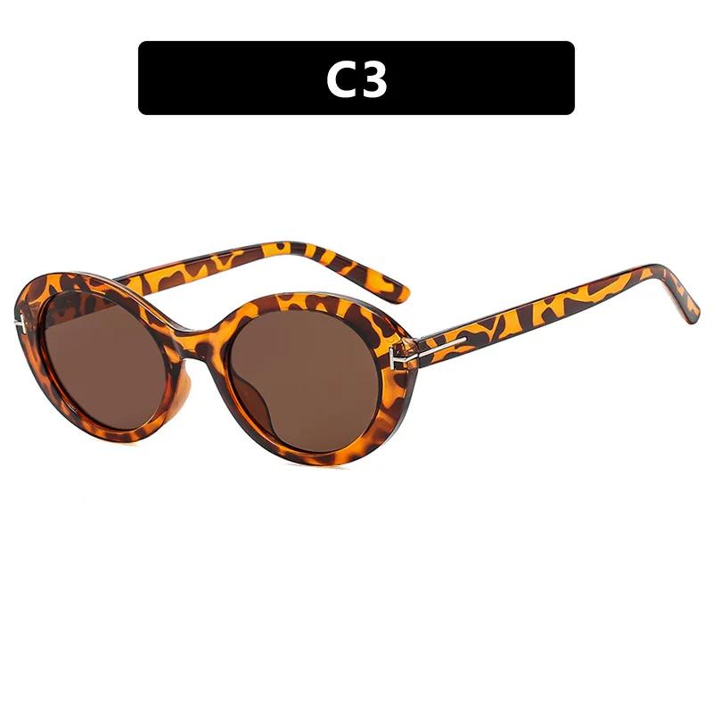 Retro Popular UV400 Sunglasses Classic Oval T-shaped Personality Street Photography Walk The Show Ultraviolet-proof Glasses