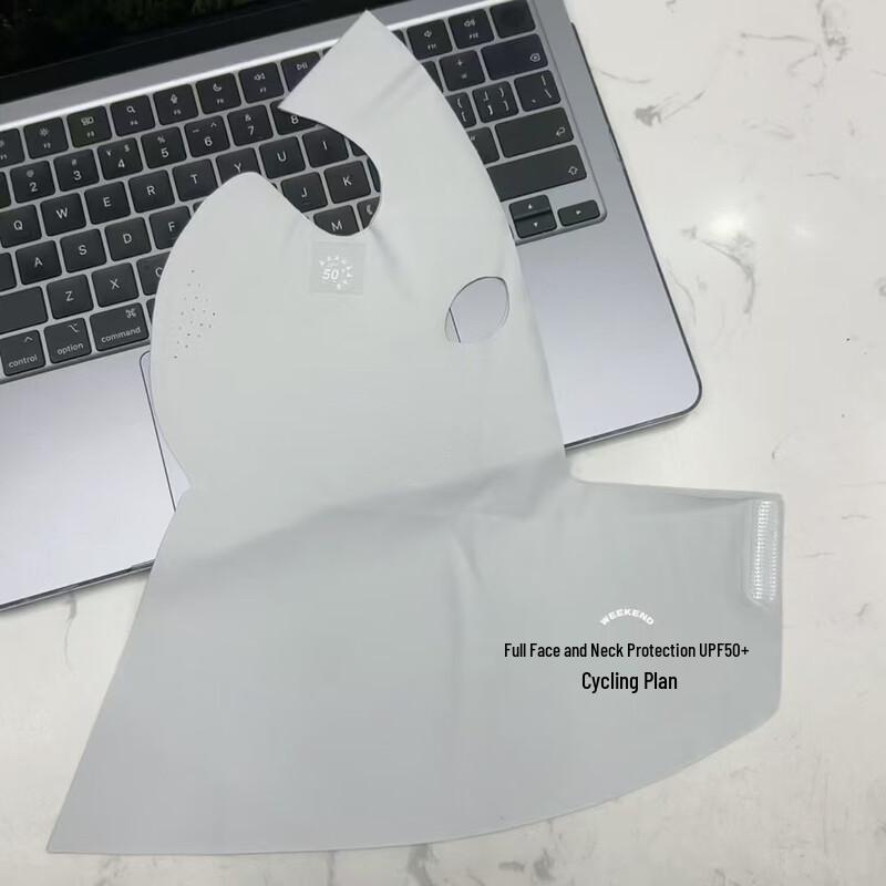 Junbie Summer UV Protection Full Face Mask One Size