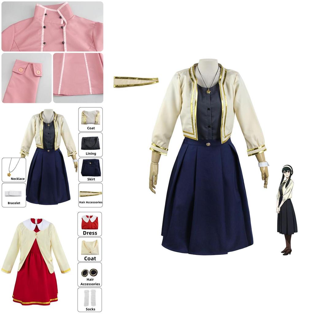 Spy×family Anya Forger Kostüm Kleid Uniform Für Kinder Perfekt Für Cosplay Und Rollenspiel