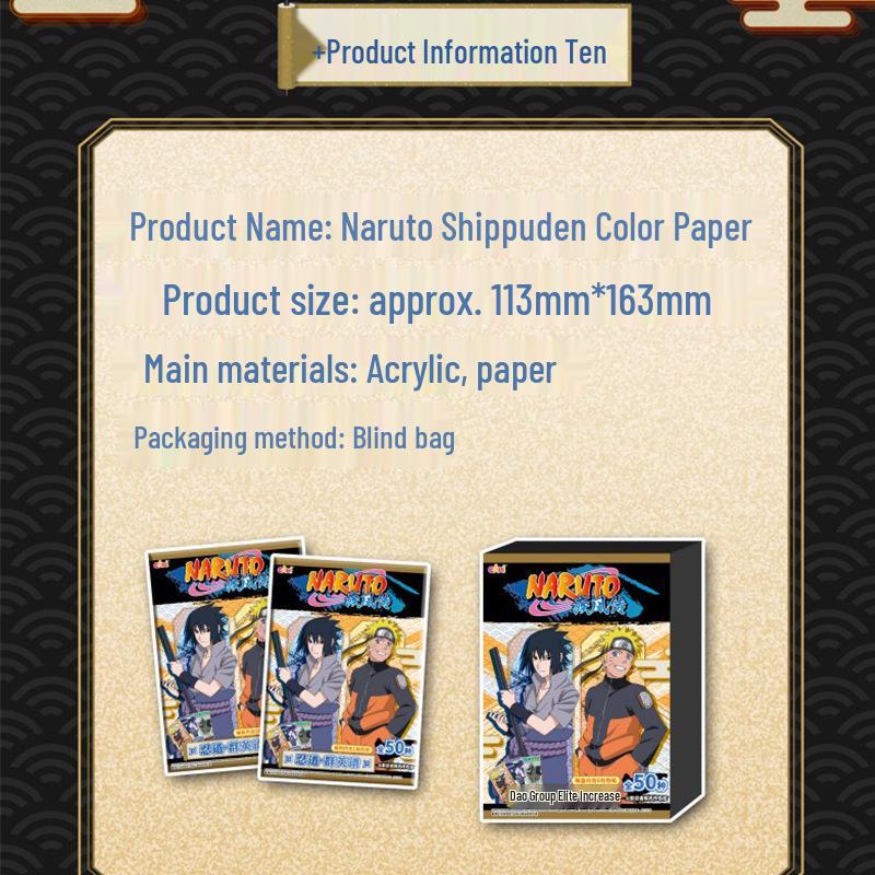 Genuine Naruto Shippuden Cute Beast Plush Keychain Blind Box Toy Ornament Gift