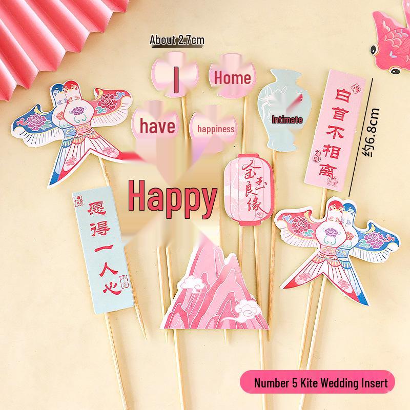 Sushi Cartoon Cupcake Toppers & Ice Cream Flag Picks for Happy Birthday Desserts