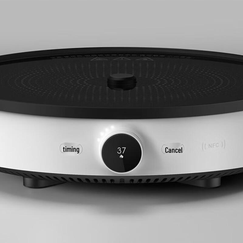 Mijia Xiaomi Electric Cooktop Series
