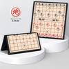 Foldable Xiangqi Educational Board Game Set Portable Chess Puzzle Game  Office