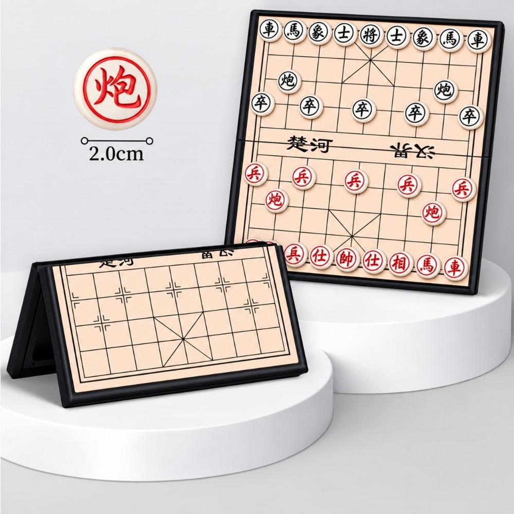 Foldable Xiangqi Educational Board Game Set Portable Chess Puzzle Game  Office