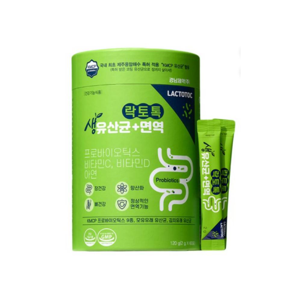Lactotoc Probiotics 60stick 2types / Vitamin C / Immune (Vitamin C,D and Zinc)