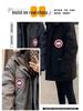 Herren Canada Goose Mittellanger Daunenparka 2025 - Neuer Winterstil, Verdickter Windbreaker Arbeitskleidung