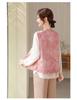 Elegant Spring National Style Two-Piece Vest Set for Mother's Day - Chic Middle-Aged & Elderly Women's Fashion