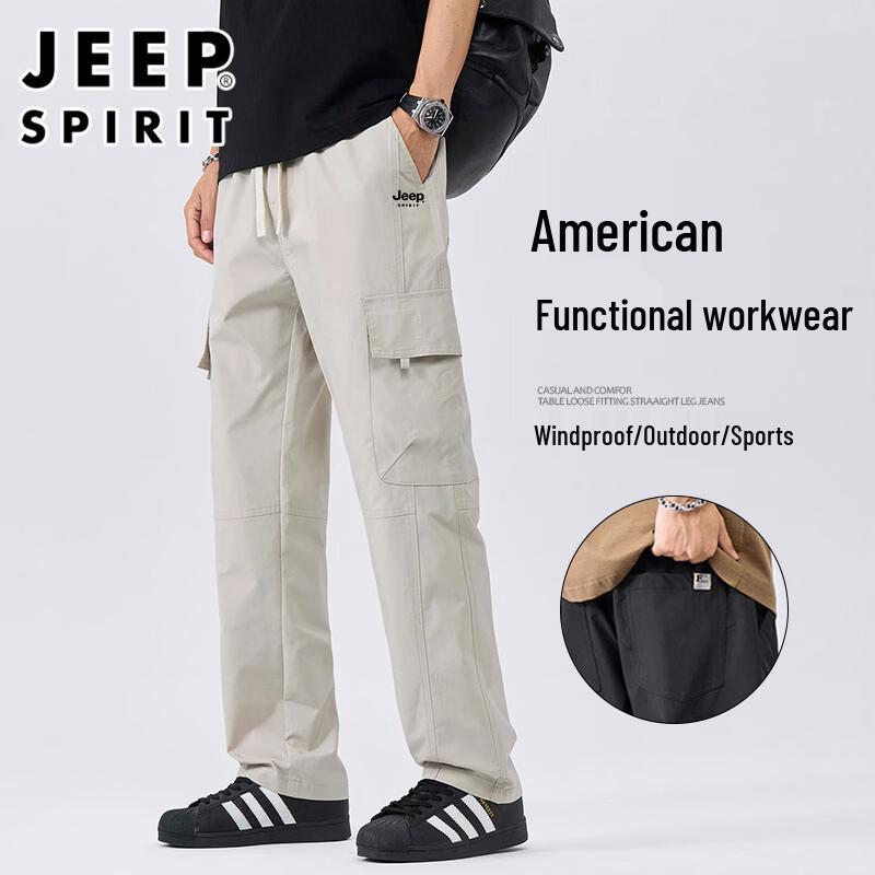JEEP SPIRIT Men s Ice Silk Straight Leg Casual Pants XL