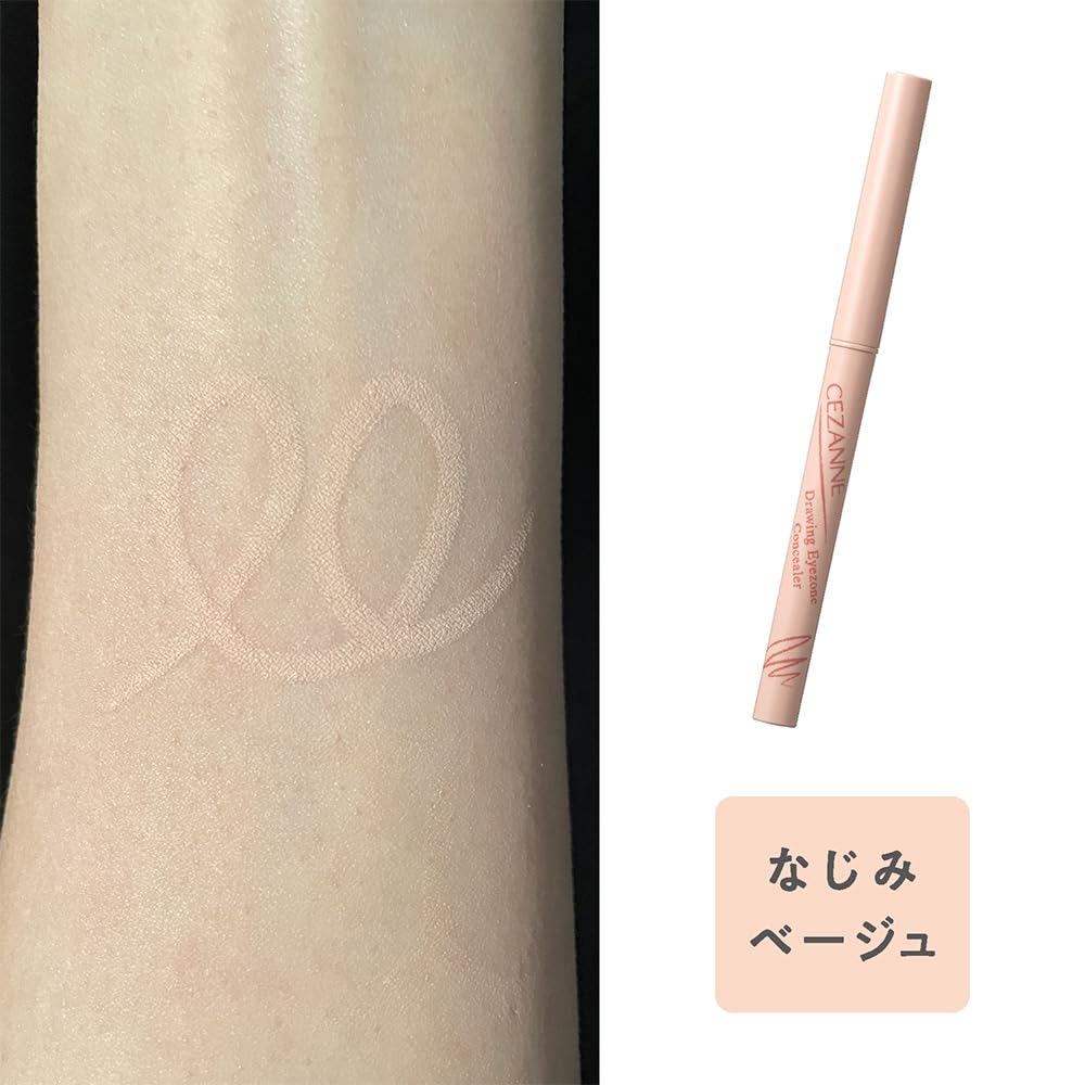 CEZANNE Eye Zone Concealer Beige, 0,25g feine Spitze, ideal für Tränensäcke & Augenbrauen