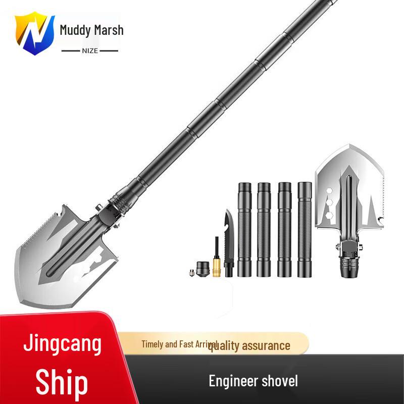Folding Outdoor Survival Shovel
