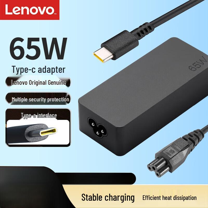 

Lenovo Original 65W USB-C Laptop Power Adapter
