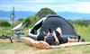 Montagna Camping Double Outdoor Thickness Camping Air Pillow Automatic Sleeping in the Disaster Wide For 2 Width 130cm x 185cm Mat, Mat, 3.5cm, Mat,