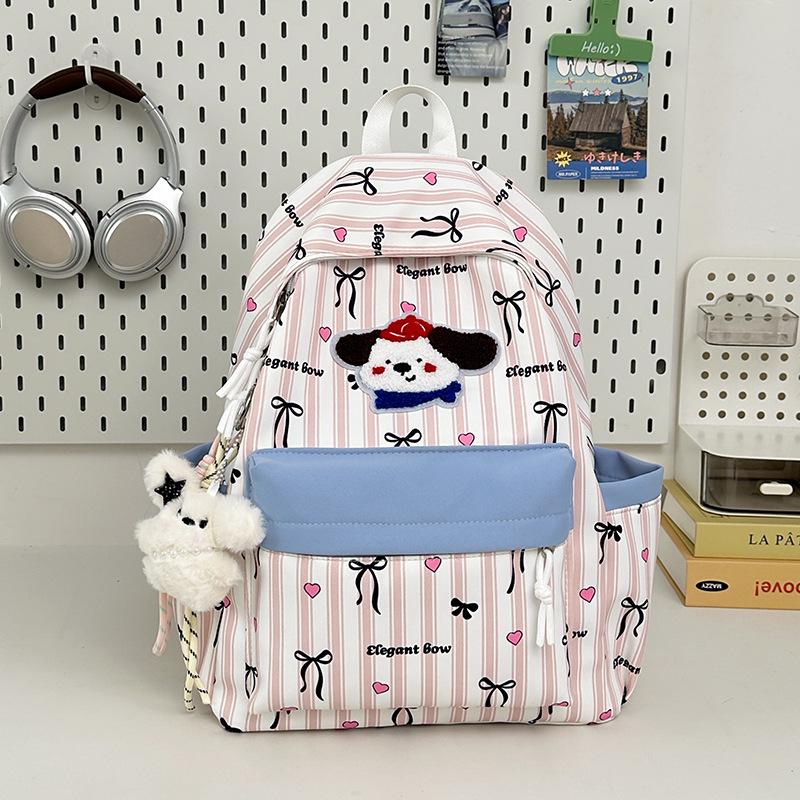 Cute Striped Puppy Bowknot Backpack for Students