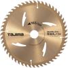 Tajima Chip Saw for Rechargeable Circular Saw 165-52P TC-JM16552