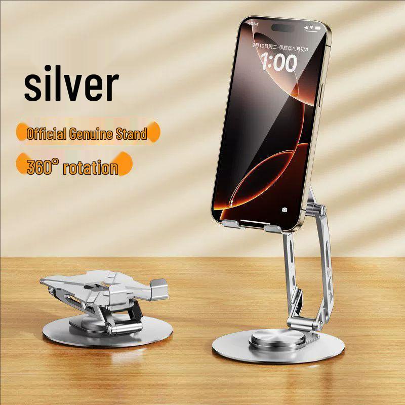 All-Metal 360° Rotating Mobile Phone Holder - Portable Desktop Stand
