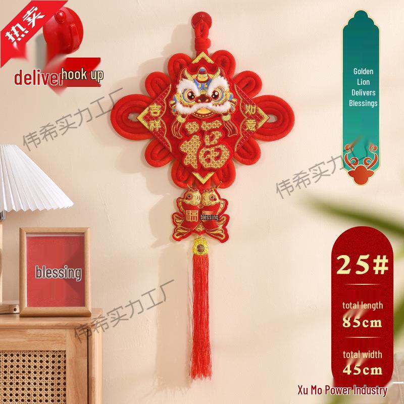 Large Chinese Knot Pendant with Fu Character - Festive New Year Decoration for Entrance Door - Year of the Horse Edition