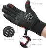 Luimode Kaltes Wetter Radfahren Outdoor Innovative Kalt Unisex Handschuhe, Handschuhe, Handschuhe, Weichheit, Rutschfest, Wasserdicht, Winddicht, Schutz, Warm,