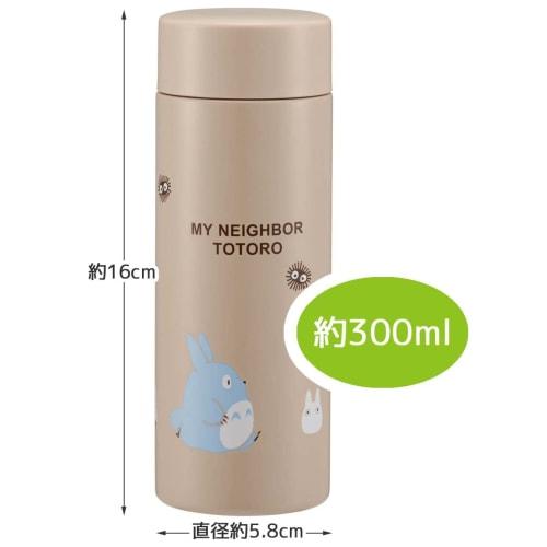 Skater Mug Bottle My Neighbor Totoro Studio Ghibli 300ml Ultra Light Stainless Steel Water Bottle STYL3-A