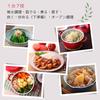 D&S Waterless Casserole Dish, 20cm, 2.6L, IH and Gas Compatible, Waterless Cooking, Flavor-Retaining, Ceramic Coating for Non-Stick, Oven Safe, Includ