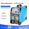 ZX7-315DT Dual Voltage Arc Welder With Insulation