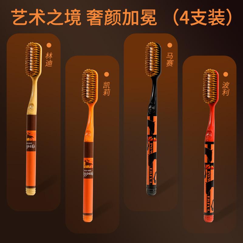 Extended widened brush head with 100 holes,suitable for deep cleaning,suitable for both men women. New soft bristled toothbrush оранжевый