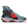 Nike Ispa Joyride Envelope Blue Hero Sneakers BV4584-400