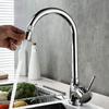 Nozzle Faucet Aerator 360 Swivel Adjustable Bathroom Bubbler Filter Head Kitchen Adapter Shower Sink Spray Washbasin