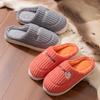 Cotton Slippers Autumn and Winter Indoor Home Dormitory Warm Wool Slippers Soft Sole Comfortable Velvet Shoes