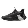 Li-Ning Soft Lightweight Trendy Breathable Low-Top Casual Shoes Men Sneakers Black AGLV143-1