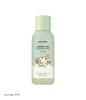 TONYMOLY Minini Green Tea Moisture Toner