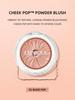 Clinique Cheek Pop Powder Blush - Natural Glow | 3.5G