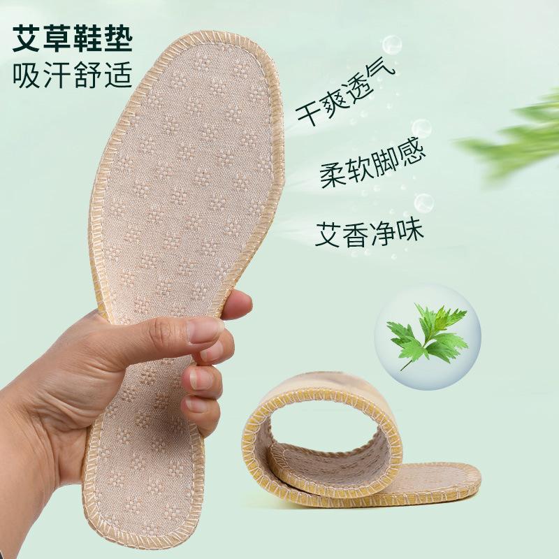 Ekte [Jihua Malurt] Gamle Beijing stoffsko med flat såle, lasagne myk såle, slitesterke, sklisikre og pustende fritidssko for menn