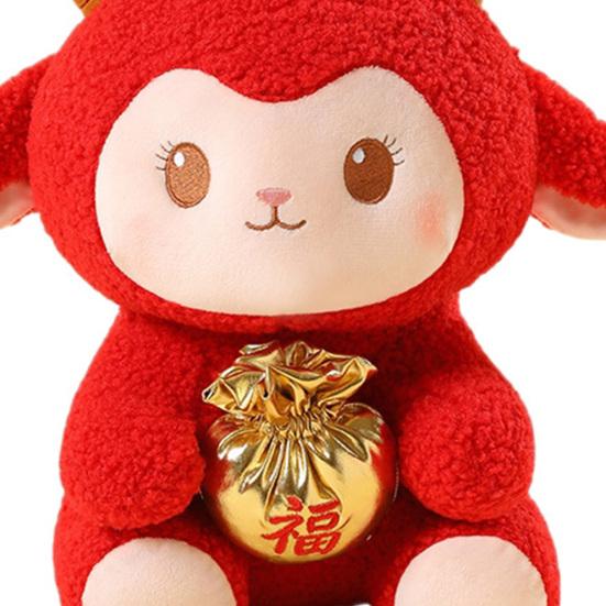 Lunar New Year Decoration Lucky Bag Sheep Plush Toy, Chinese Zodiac Festive Holiday Ornament Lamb Doll, Red Fluffy Mascot for Spring Festival,