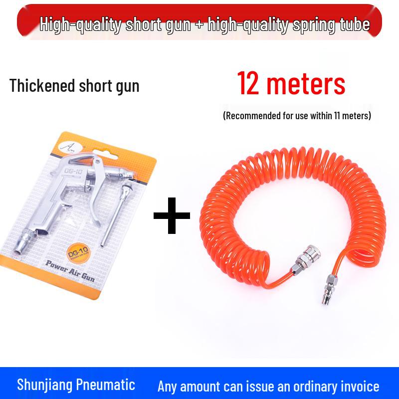 Aluminum Alloy Pneumatic Dust Removal Air Gun