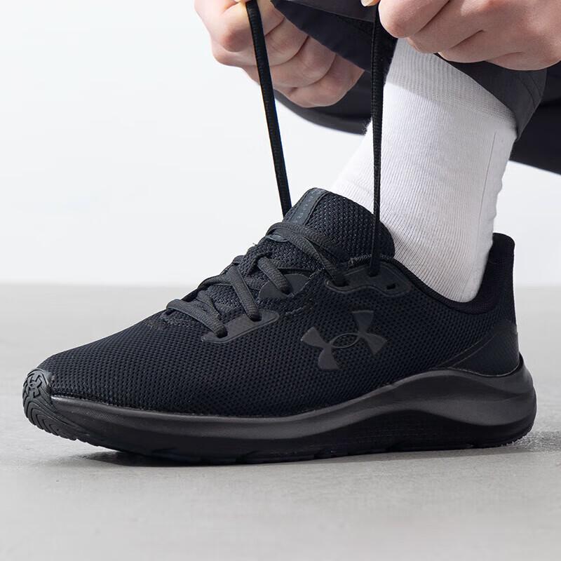 Under Armour Men s Lightweight Cushioned Running Shoes 3028254 EU 41