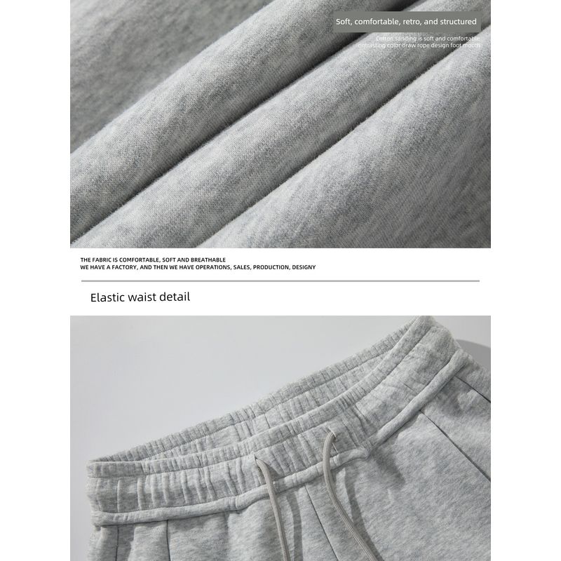 Wassup Trendy Brand Heavyweight Gray Sweatpants for Men 2025 New Spring and Autumn Loose Straight-Leg Elastic Waist Casual Knife-Cut Pants