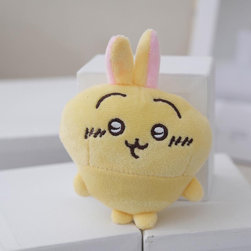 Adorable Chiikawa Plush Doll Keychain Soft Blue Yellow White Flying Squirrel Toy