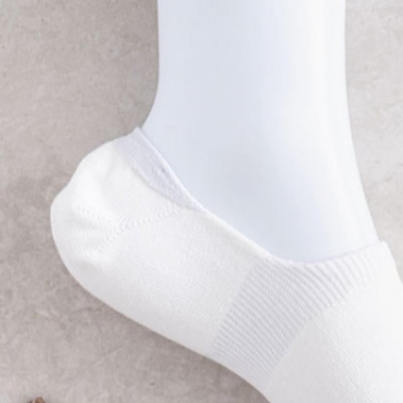 DaiSo Ggrn Herren S Good Fit Fakesocke Weiß